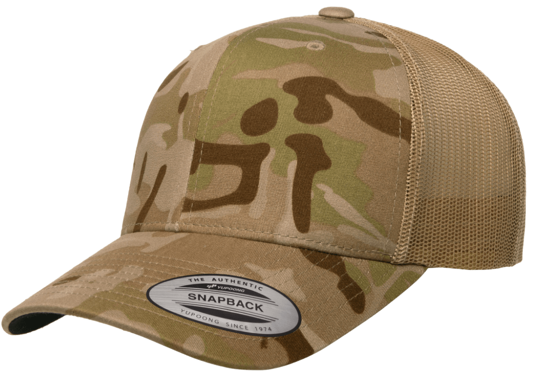 6606MC - MultiCam® Arid/Tan